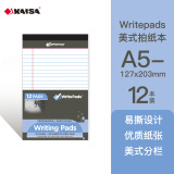 凯萨(KAISA)拍纸本WritePads记事本笔记本 会议记录本50页美标A5(127*203mm) 12本装 KSU-0176