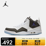 耐克（NIKE）AJ 男子 AIR JORDAN COURTSIDE 23 运动鞋 AR1000-104 42