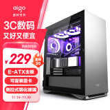 爱国者（aigo）YOGO M2 PRO 钛灰色   游戏鞋盒电脑机箱  E-ATX/ATX主板/兼容30系显卡/360冷排/可竖装显卡