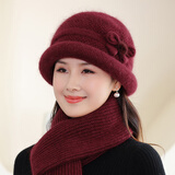 GLO-STORY新年中老年帽子女针织盆帽老太太加绒加厚毛线帽 酒红（单帽)