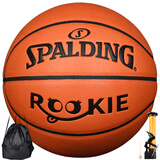 斯伯丁（SPALDING）儿童篮球ROOKIE中考训练5号青少年学生室内外耐磨篮球77-403Y5