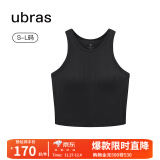 ubras【虞书欣同款】罗纹辣妹短款背心带胸垫背心女免穿内搭打底 短款背心-黑色 M