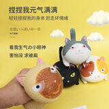 萌大人生气猫豆腐猫咪捏捏乐慢回弹创意解压神器治愈系礼物儿童节礼物 豆腐猫花色（彩盒装）