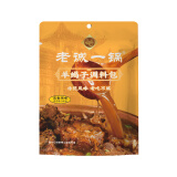 老诚一锅 老诚一锅 羊蝎子料包 浓香原味180g 火锅底料 羊蝎子底料袋装