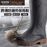 金橡劳工钢头雨鞋男防滑耐磨劳保水鞋工地防护安全靴高筒防水防砸雨靴 劳工808黑色 钢头 39