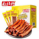 南北特香辣豆筋整盒麻辣素牛筋辣条 儿时怀旧小吃办公零食 香辣豆筋条400g/盒(20袋)