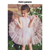MiniPeace【公主系列】太平鸟女童连衣裙夏季粉色公主裙美人鱼裙 粉红色 110 cm