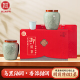 御牌九曲红梅工夫红茶杭州特产瓷罐高端礼盒送礼送长辈250克