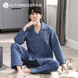 秋鹿睡衣男秋冬夹层保暖棉长袖空气棉开衫家居宽松冬天保暖可外穿套装 6094-14蓝色 2XL 身高177-182体重150-175