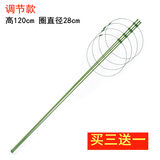 火有水爬藤架子花支架月季花架植物室内花卉支撑杆园艺铁线莲爬藤支架杆 调节款120cm高(三杆四圈/圈28CM) 中等