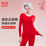 猫人（MiiOW）本命年女士保暖内衣结婚红品云感棉秋衣秋裤新年鸿运打底套装