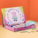 小猪佩奇磁性拼图写字画画板创意换装搭配孩子生日礼物女粉色
