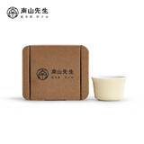 南山先生 陶瓷品茗杯家用功夫茶具茶杯小号喝茶杯茶道零配栀月茶杯 栀月茶杯_和鸣杯