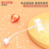 爱得利 通用型宽口径5厘米自动奶瓶重力球吸管鸭嘴吸嘴学饮水嘴配件F89 EA-503【宽口长吸管+赠管刷