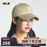 MLB棒球帽大头围适用鸭舌帽子男女皆宜情侣款3ACP6601N-50SAP-F