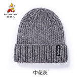 稻草人帽子男士2025秋冬季新款保暖加绒加厚护耳骑车毛线新款针织包头帽 中花灰 均码