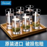 Ocean进口玻璃杯家用玻璃水杯家庭套装泡茶杯耐热牛奶杯子耐高温杯具 290ml6只装