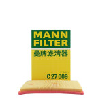 曼牌(MANNFILTER)空气滤清器滤芯空气格 奥迪全系空气滤芯 C27009 A1 A3 Q3 1.4T
