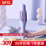 lena第3代全自动卷发棒32mm 40mm 女士电动卷发神器 大卷大波浪刘海卷发棒 懒人必备赠礼优选 Z3S 【第3代Z3S】更随性慵懒40mm