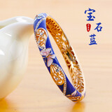 京华烟云景泰蓝手镯掐丝珐琅北京手工艺礼品中国风出国七夕情人节生日礼物 福蝶宝石蓝