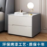 瀚唐蕴全实木烤漆岩板床头柜2024新款轻奢高级感家用卧室小型储物收纳柜 浅灰+白【全实木+进口岩板】 50*40*50cm