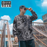 纺布者（PENNY PEI） 潮牌春季卫衣男大码宽松小熊印花上衣胖子加肥加大潮流男装 深灰 4XL (225-250斤)