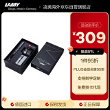 凌美（LAMY）钢笔签字笔 生日节日礼物学生成人练字文具 德国进口 恒星系列 50周年套装礼盒 银灰色 EF0.5mm