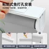 南极人（Nanjiren）粘贴免打孔窗帘卷帘遮光遮阳防水防油卧室卫生间浴室厨房遮挡帘 浅灰全遮光