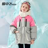 雪中飞kids童装儿童羽绒服清仓时尚女童中大童撞色拼接洋气羽绒服 浅灰色 160