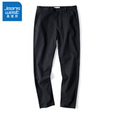 真维斯（Jeanswest）休闲裤男春夏季2025新款百搭宽松直筒潮流日系舒适工装长裤子男 黑色(春秋款) 33