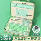 源天下公司团建商务礼品定制伴手礼实用小众高级送员工客户键盘行李箱杯 绿-鼠标垫+本/键盘+笔-行李箱 400ml