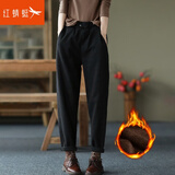 红蜻蜓【新品】休闲裤女春季新款裤子松紧腰哈伦裤女装萝卜长裤 黑色加绒 L 【建议119-128斤】