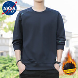 NASALIKE卫衣男长袖T恤男装衣服宽松休闲春秋款中年百搭时尚圆领上衣 藏青加绒 2XL（建议135-150斤）
