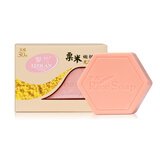 罗兰香皂  冷制手工皂 糙米杂粮米皂 清洁肌肤 洁面皂 120g 粟米皂1块