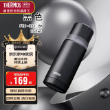 膳魔师（THERMOS）保温杯350ml商务办公带杯盖水杯男女士真空保冷杯FEI-351-BK 黑色