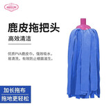 丽尔家 鹿皮拖把家用一拖净不锈钢杆家用吸水拖把鹿皮巾墩布拖把 鹿皮拖把替换头（颜色随机） 38cm