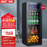 先科（SAST）冰吧冷藏柜 欧式恒温红酒柜酒店家用电冰箱迷你小型单门办公室电竞保鲜展示留样茶叶饮料药品柜 205升（全冷藏+蓝光灯+风冷+带锁）