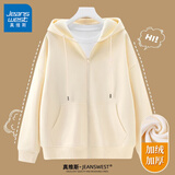 真维斯（JEANSWEST）外套女连帽开衫卫衣女装春秋冬季新款宽松休闲潮流韩版学生上衣服 米色 纯色 M