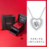 燮乐 1克拉莫桑石吊坠附带项链 经典六爪莫桑石女士戒指  多款可选 30分灵动吊坠（主石会晃动）