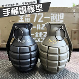 沃创奇手榴雷弹烟雾可炸水雷M18儿童玩具和平精英整蛊吓人玩具吃鸡模型 【M26黑+M26绿】4万弹