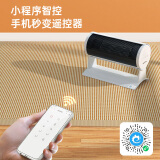 澳柯玛（AUCMA）UV灭菌取暖器/电暖器/电暖气/取暖电器/暖风机办公室桌面电暖风烤火炉暖脚器电热扇热风机W201(Y)