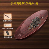 拜杰茶叶电子秤茶称电子茶则茶秤茶叶秤茶则电子秤茶叶称茶称电子量茶 【简装】茶秤品茗两件套 LED显示 自动休眠