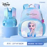 迪士尼（disney）幼儿园书包3-6岁轻便可爱高颜值小包透气抑菌女童背包爱莎公主蓝