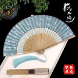 巧工坊中国风扇子折扇古风女夏季学生随身折叠扇舞蹈汉服配饰生日礼物 淡蓝小花 大流苏+扇套 7寸