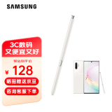 三星（SAMSUNG）note10+ 5G 原装手写笔 蓝牙触控笔note10 S PEN悬浮操作 斯密白