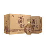 石花【厂家直供】石花原浆酒 清香型白酒  湖北白酒 52度 1800mL 2瓶 整箱装
