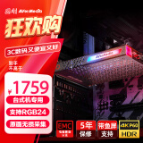 圆刚（AVerMedia） GC573高清内置hdmi 4K视频采集卡相机 PS5 xbox斗鱼游戏直播设备