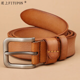 适上（FITUPON）头层牛皮皮带男真皮针扣裤腰带做旧青年手工复古百搭休闲潮 卡其色 3.3cm带宽 105cm
