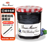 蓓妮妈妈水果酱法国进口Bonne Maman早餐烘焙面包酸奶伴侣370g/瓶 蓝莓 370g/瓶