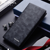 皮尔卡丹钱包男长款时尚个性潮真皮压花钱夹新款牛皮男士皮夹 【黑灰色】收藏加购享优先发货